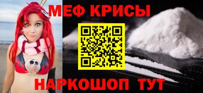 соль курить ск Свободный