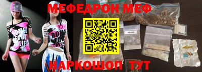 не бодяженный Севастополь