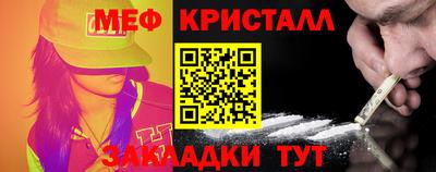 не бодяженный Севастополь