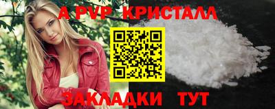 не бодяженный Севастополь