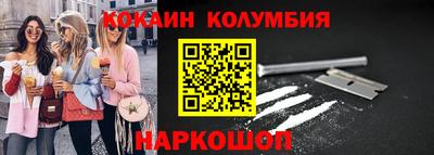 прущие грибы Рязань