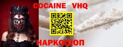 прущие грибы Рязань