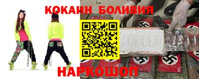 прущие грибы Рязань