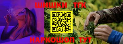 прущий лед Северобайкальск