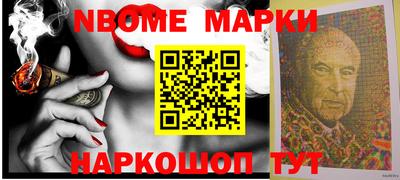 не бодяженный Севастополь