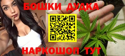 прущий лед Северобайкальск