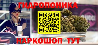 прущий лед Северобайкальск
