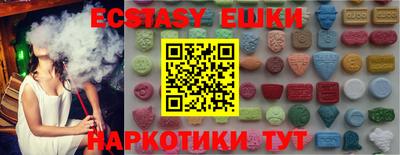 не бодяженный Севастополь
