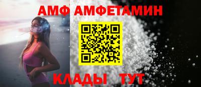 каннабис Рузаевка