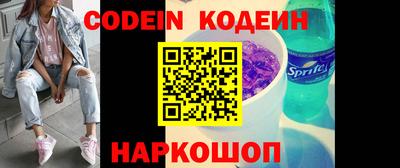 не бодяженный Севастополь