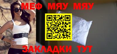 не бодяженный Севастополь